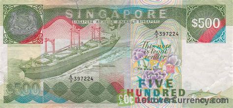 500 sgd to usd.